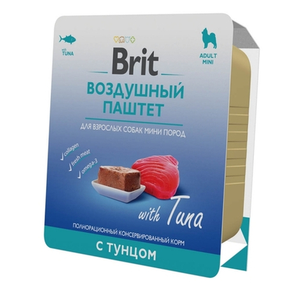 Воздушный паштет Brit для собак мелких пород, с тунцом, 100 г