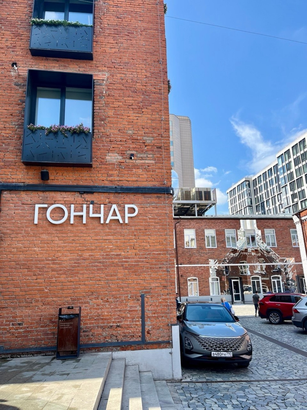 «Берега силы: святыни и заводы у воды» - круглогодичная водно - пешеходная экскурсия на электросудне.