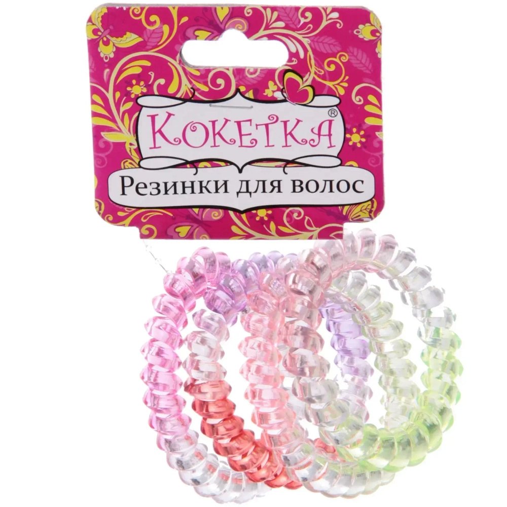 Резинки для волос силиконовые 4шт «Кокетка - Талуна», цвет микс d-5.5см●
