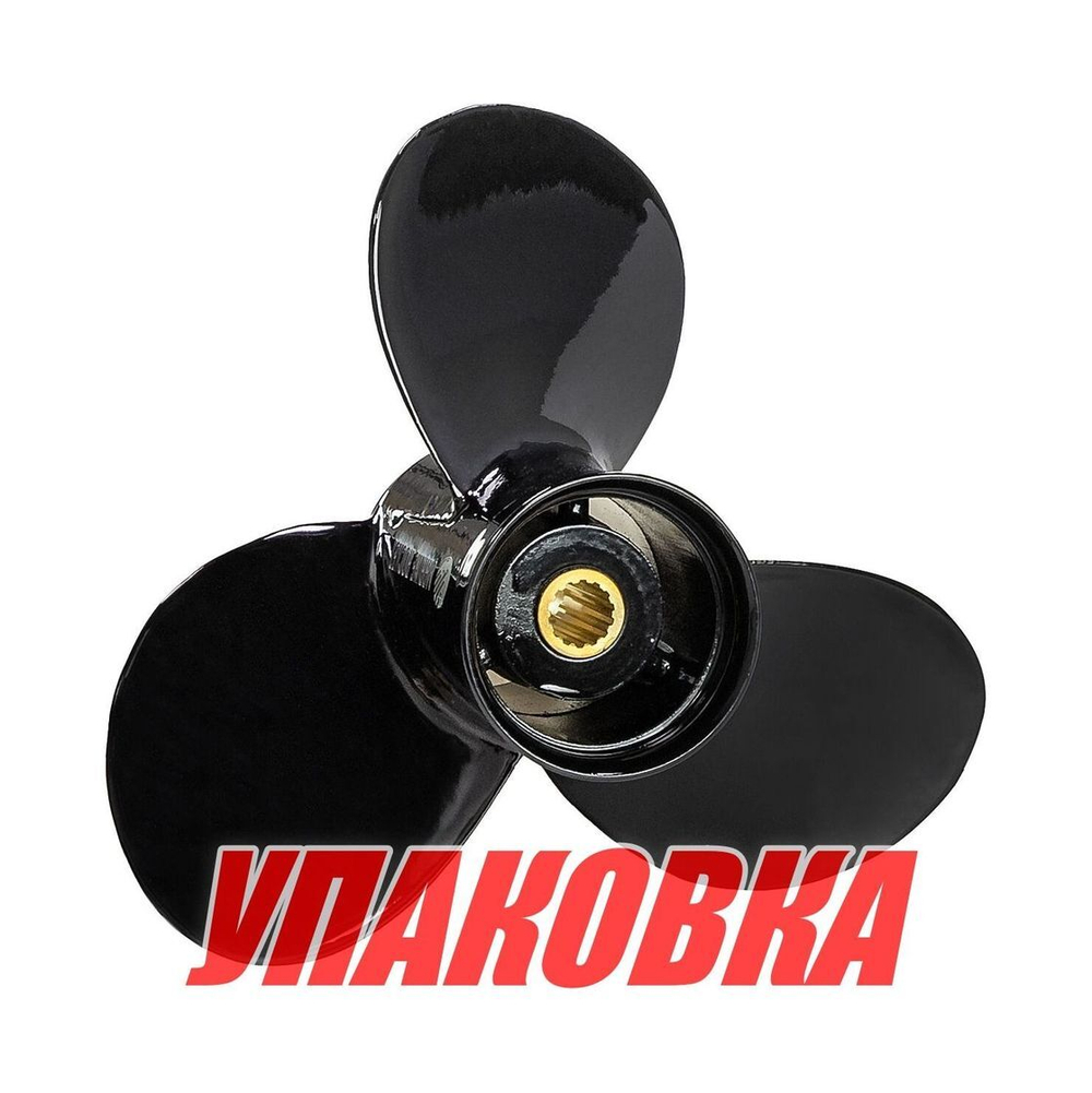 Гребной винт 3x9-1/4x7, Marine Rocket (упаковка из 4 шт.)