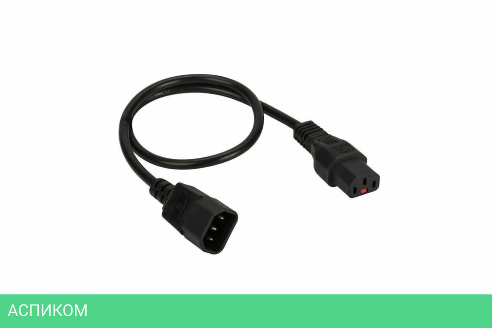 Шнур питания Lanmaster LAN-PP13L/14-5.0-BK черный