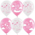 Шар (12''/30 см) Привет, Малышка!, Белый/Розовый, пастель, 2 ст, 25 шт.