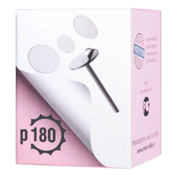 Файлы диск baby premium (50шт) P180