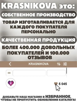 Фотообои 3d для зала и спальни природа листья