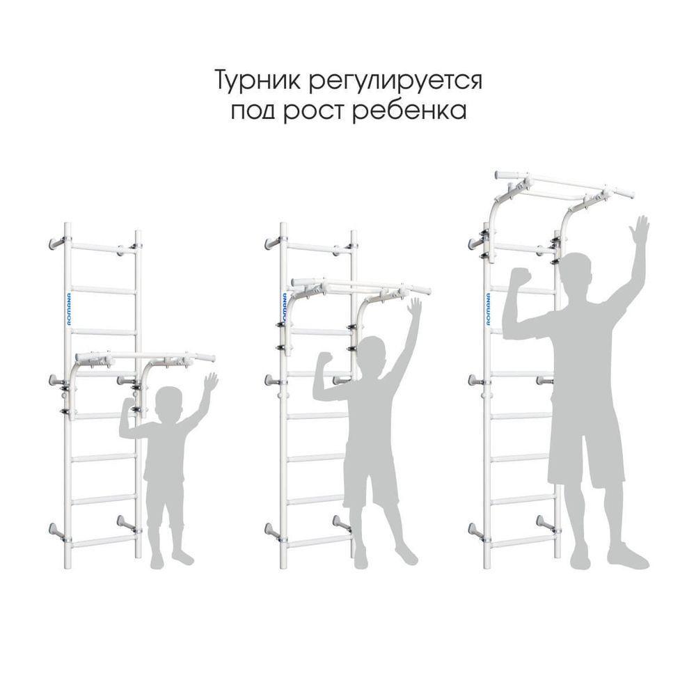 Комплект №4