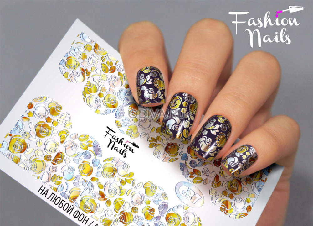 Слайдер-дизайн Fashion Nails Серия G № 37