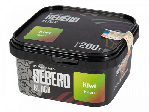 Sebero Black 200гр. Kiwi (Киви) (М)
