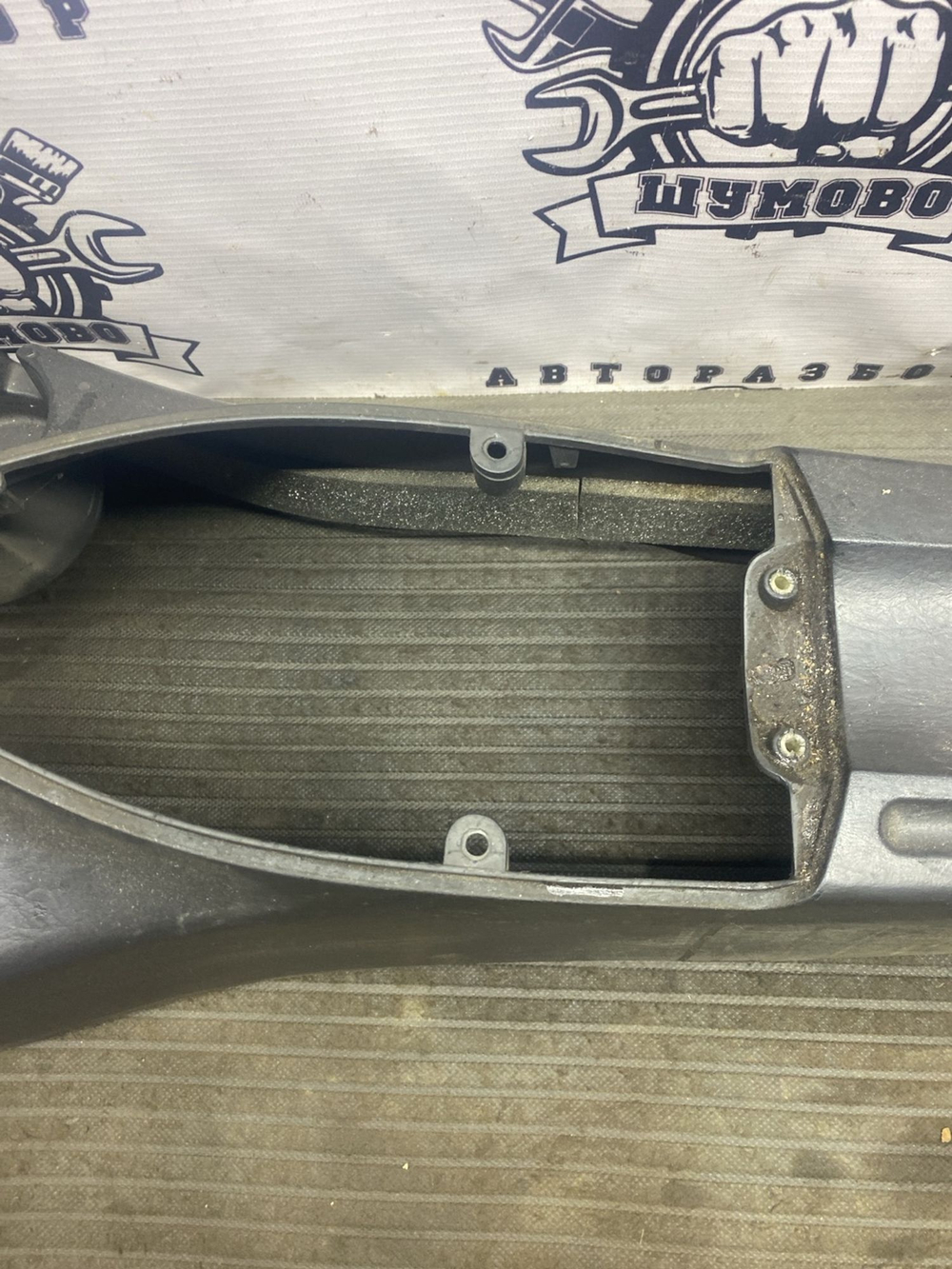 Центральная консоль Ford Focus, I 2001 с пробегом