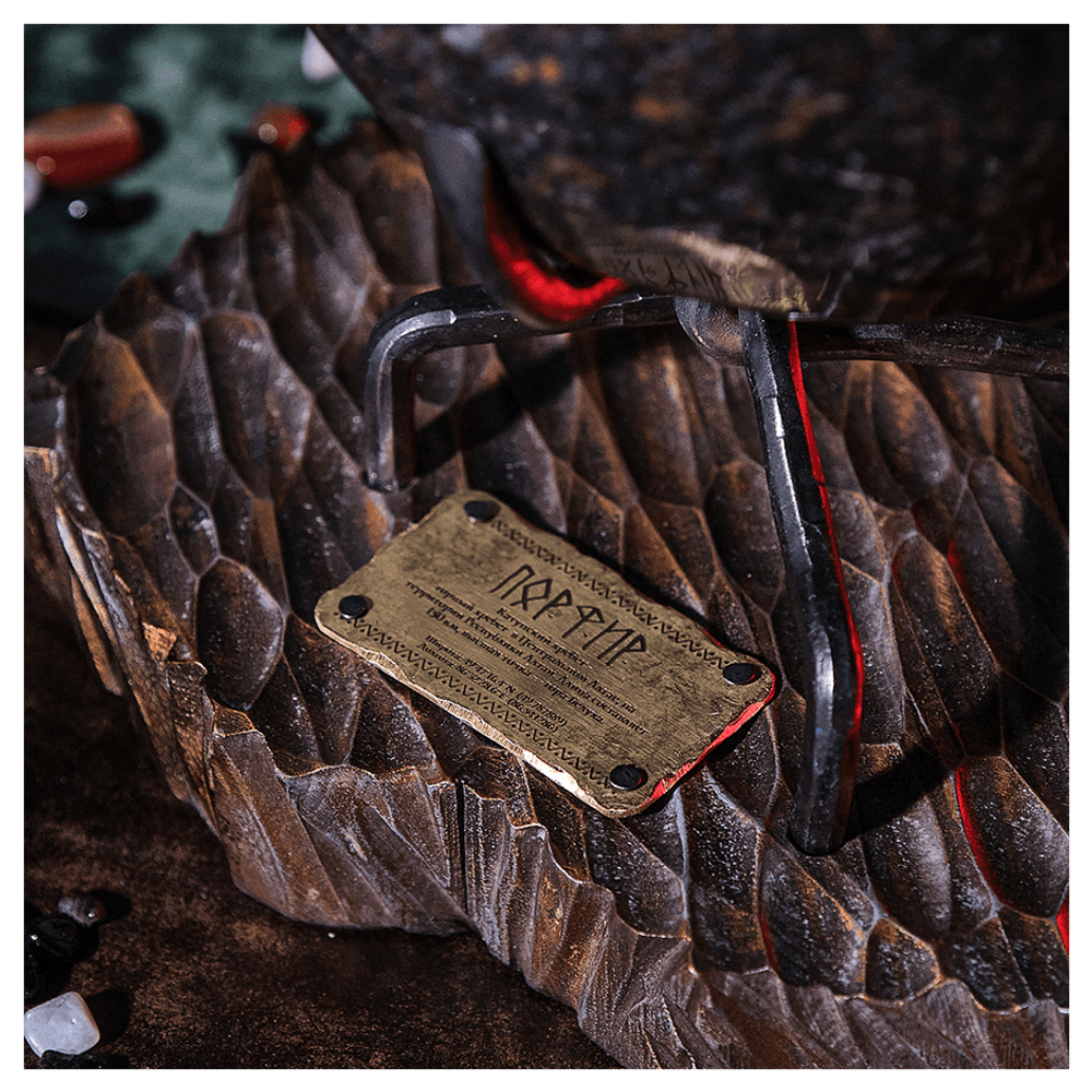 Артефакт «Камень бесконечности»