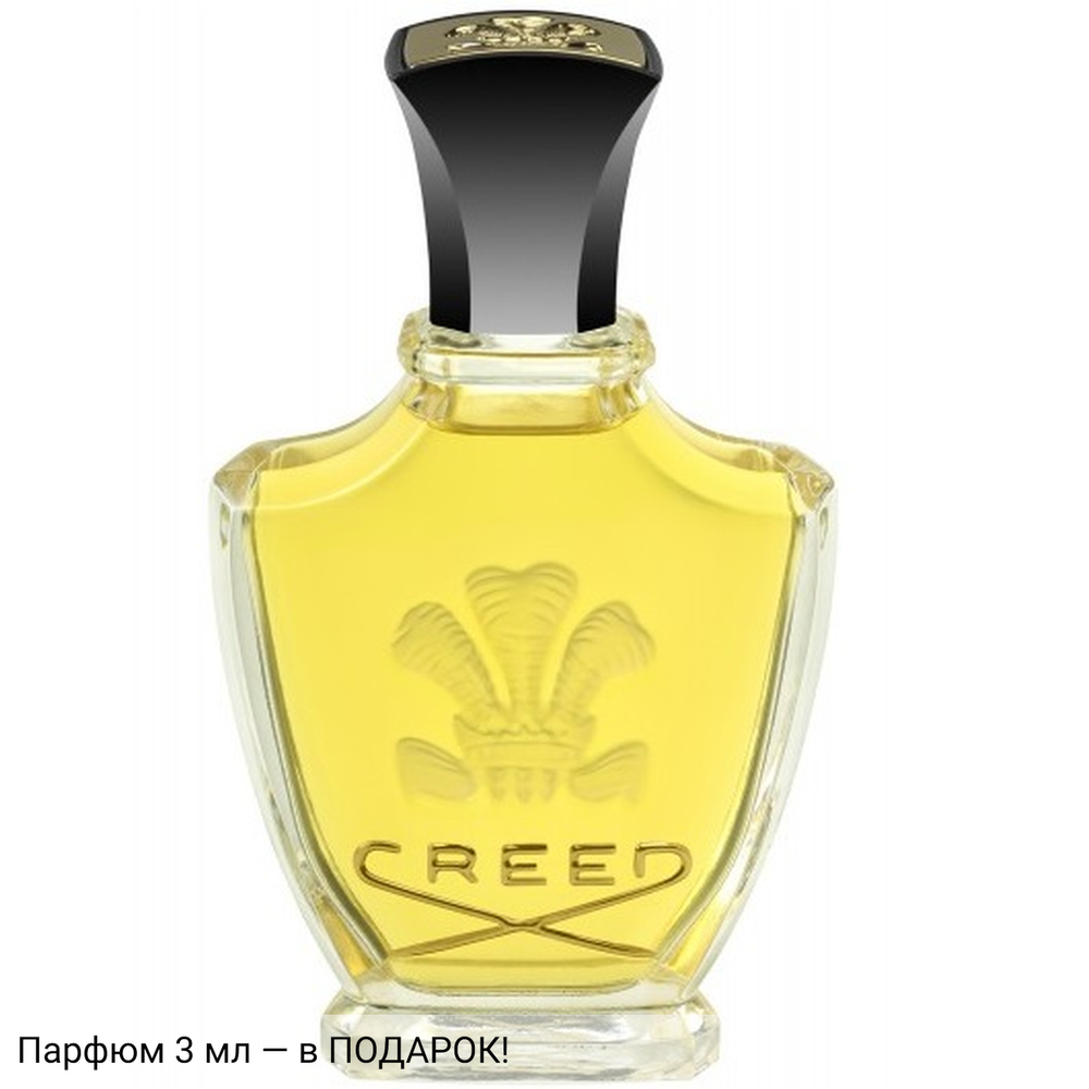 Creed Vanisia
