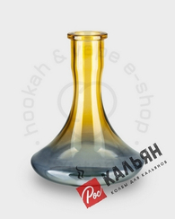 1.47 Колба Крафт Желтая + Дым