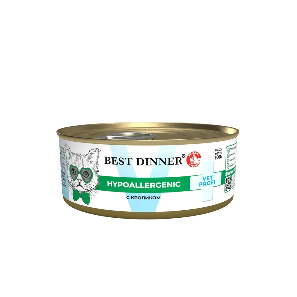 BEST DINNER Vet Profi Консервы для кошек при пищевой аллергии или непереносимости с кроликом 0,1 кг