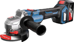 Угловая шлифмашина аккумуляторная DongCheng DCSM04-125 (TYPE H2K) АКБ 2х 6Ач, ЗУ 4А DCSM04-125(TYPE H2K)