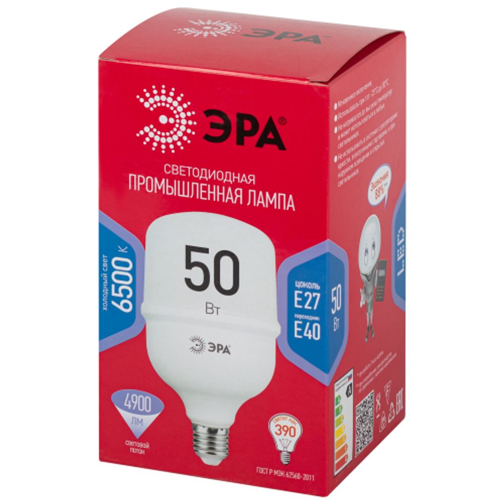 Лампа светодиодная POWER ЭРА RED LINE LED T100-50W-6500-E27/E40 R 50Вт колокол холодный белый свет E27/E40 | Лампы cветодиодные POWER