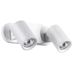 370651 OVER NT19 430 белый Светильник накладной IP20 GU10 2*50W 220V GUSTO