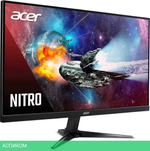 Монитор Acer Nitro QG271Ebii UM.HQ1EE.E01
