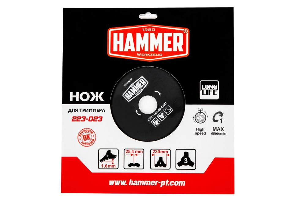 Нож для триммера HAMMER 223-023