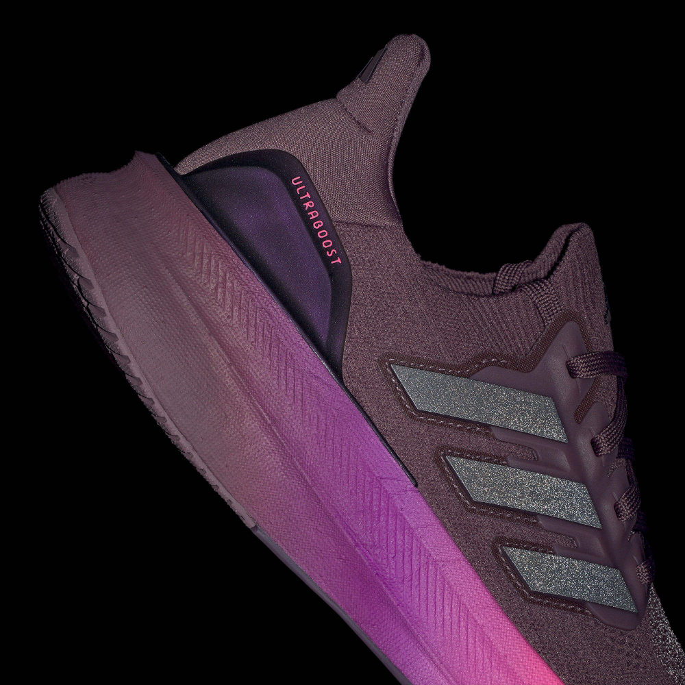 Кроссовки adidas Ultraboost 5.0 W