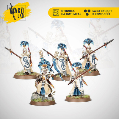 Vanari Auralan Wardens (5)