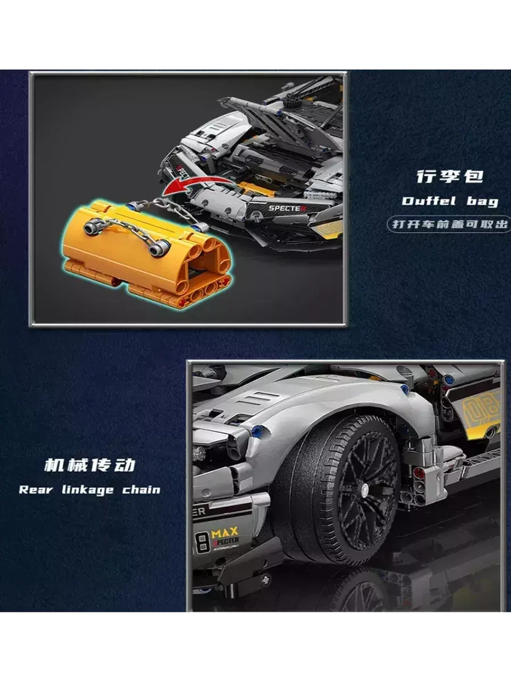 Конструктор Суперкар Koenigsegg SPECTER GT 3508 деталей