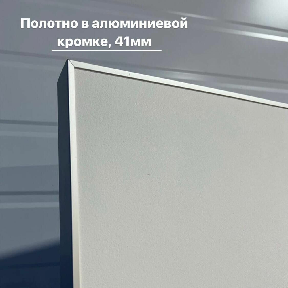 Скрытые межкомнатные двери в алюм. кромке invisible подкраску. Размер 2000х800 комплект