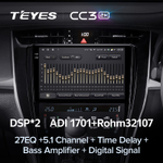 Teyes CC3 2K 10,2"для Toyota Harrier 2013-2020