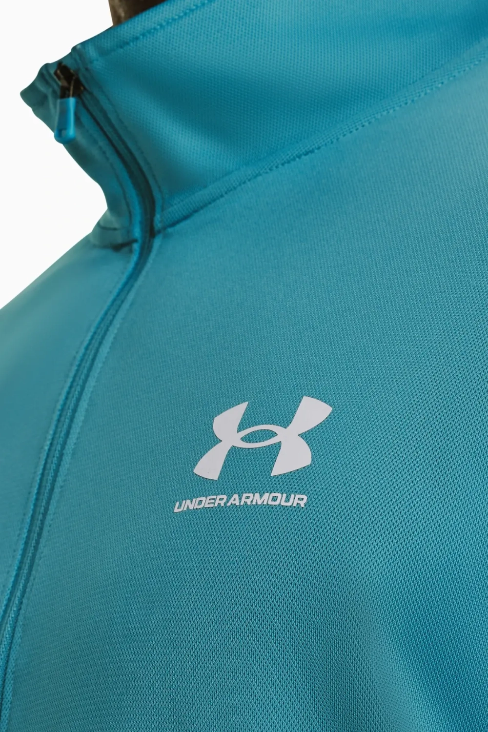 Кофта Under Armour Pique Track