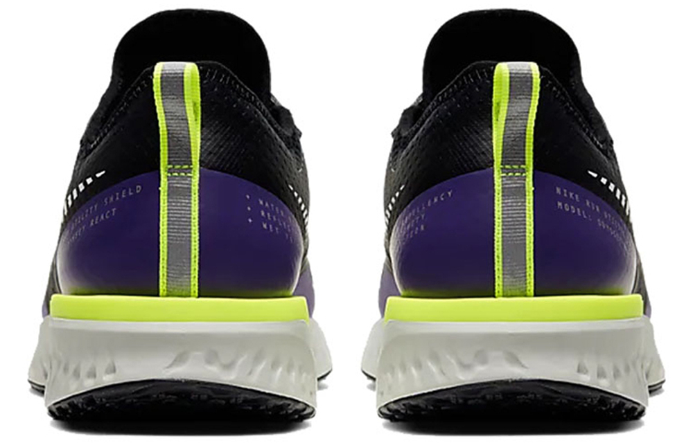 Кроссовки Nike Odyssey React Shield 2