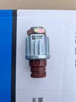 Датчик стоп-сигнала (лягушка) DZ93189582550