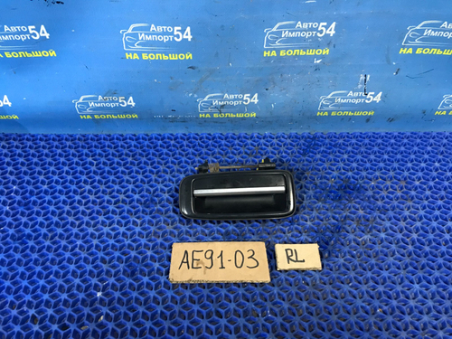 Ручка двери задней левой внешняя TOYOTA SPRINTER 1990