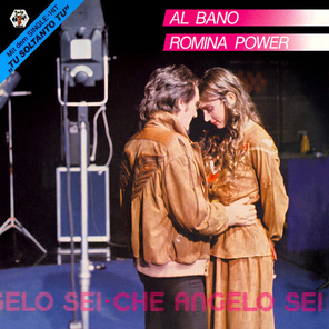 Al Bano & Romina Power / Che Angelo Sei (LP)