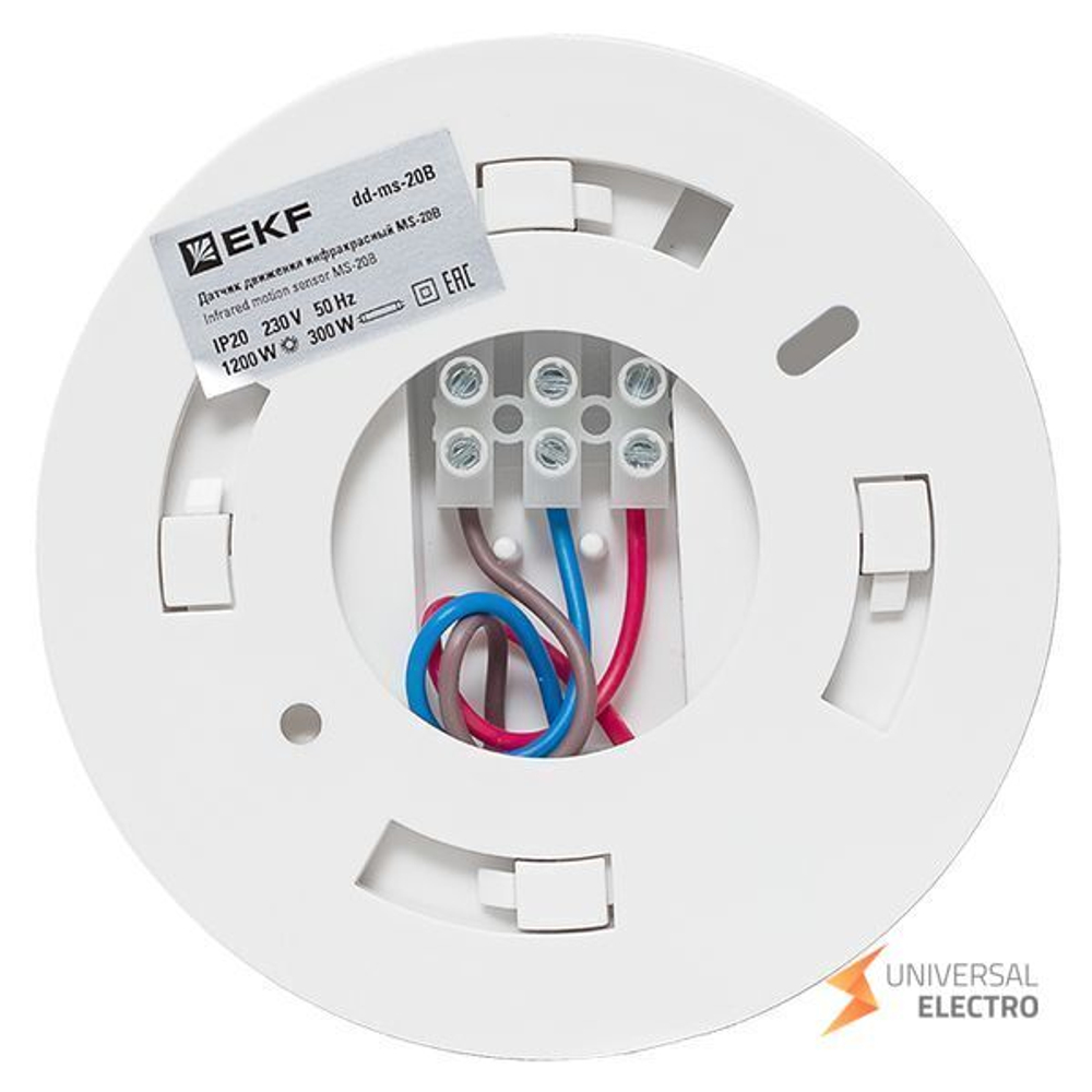 ИК датчик движения потолочный 1200Вт 360гр, до 6м IP20 MS-20B EKF PROxima