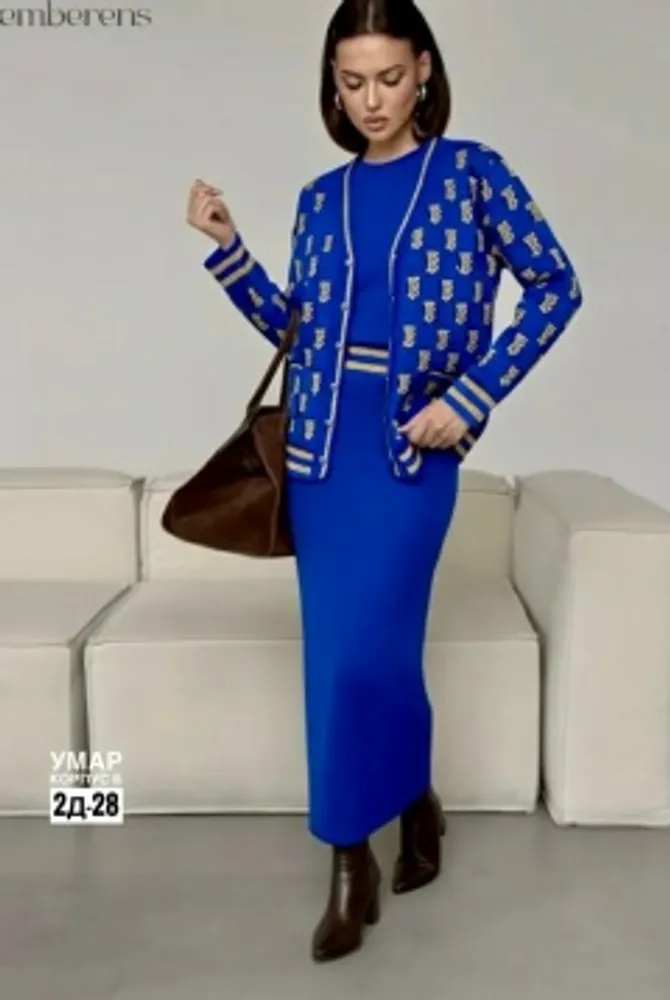 Костюм 7366692 Fabrika