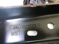 Петля крышки багажника правая BMW 5er G30 (17-23)