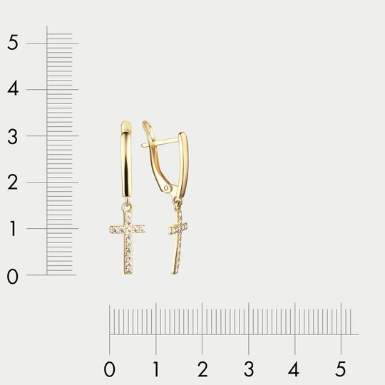 Серьги золотые