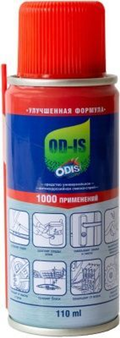 Антикоррозийная смазка-спрей ODISDe-Rust and Lubricating OD-IS, аэрозоль 110мл.