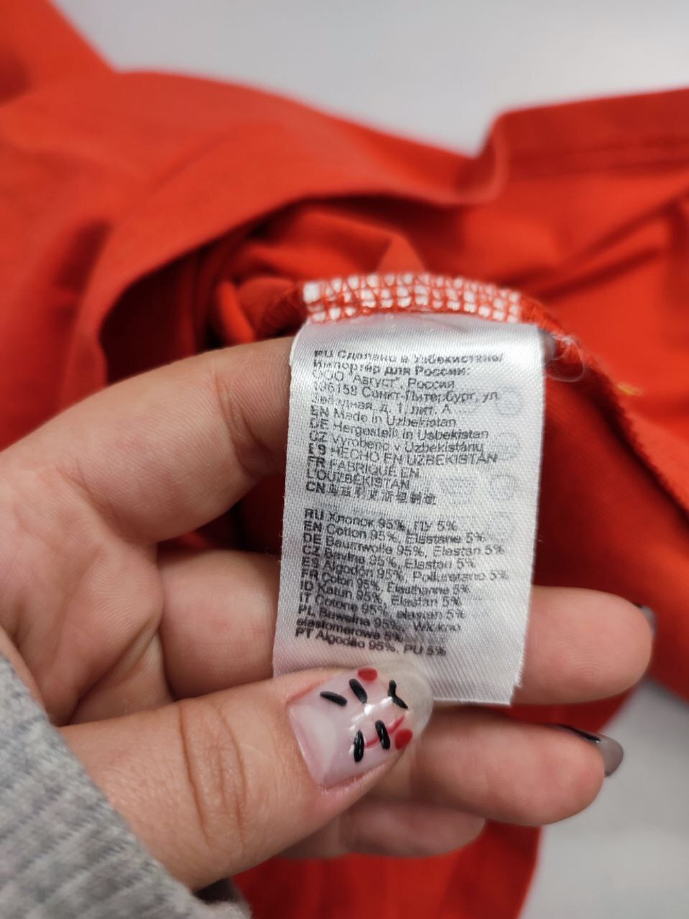 Платье Oodji яркое 46 размер