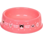 Миска пластиковая «МОЙ БРО - Идеально вкусно!, цвет розовый 21*6,5см (логотип на миске) 700мл