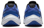 Кроссовки Nike Quest 5