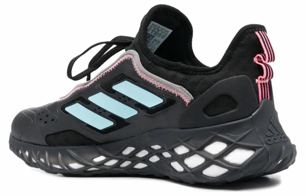 Кроссовки Adidas Web Boost