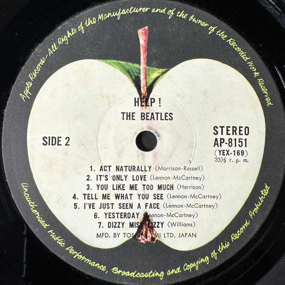 The Beatles ‎– Help! (Япония 1973г.)