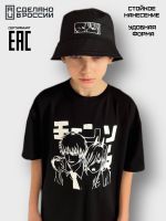 Футболка с принтом аниме YSHMOT