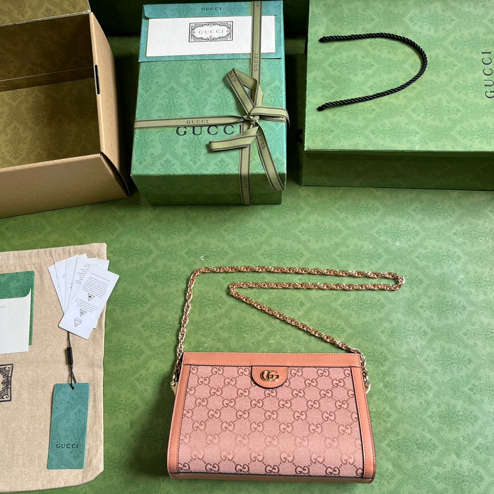 Gucci Ophidia GG Small Shoulder Bag 26 cm