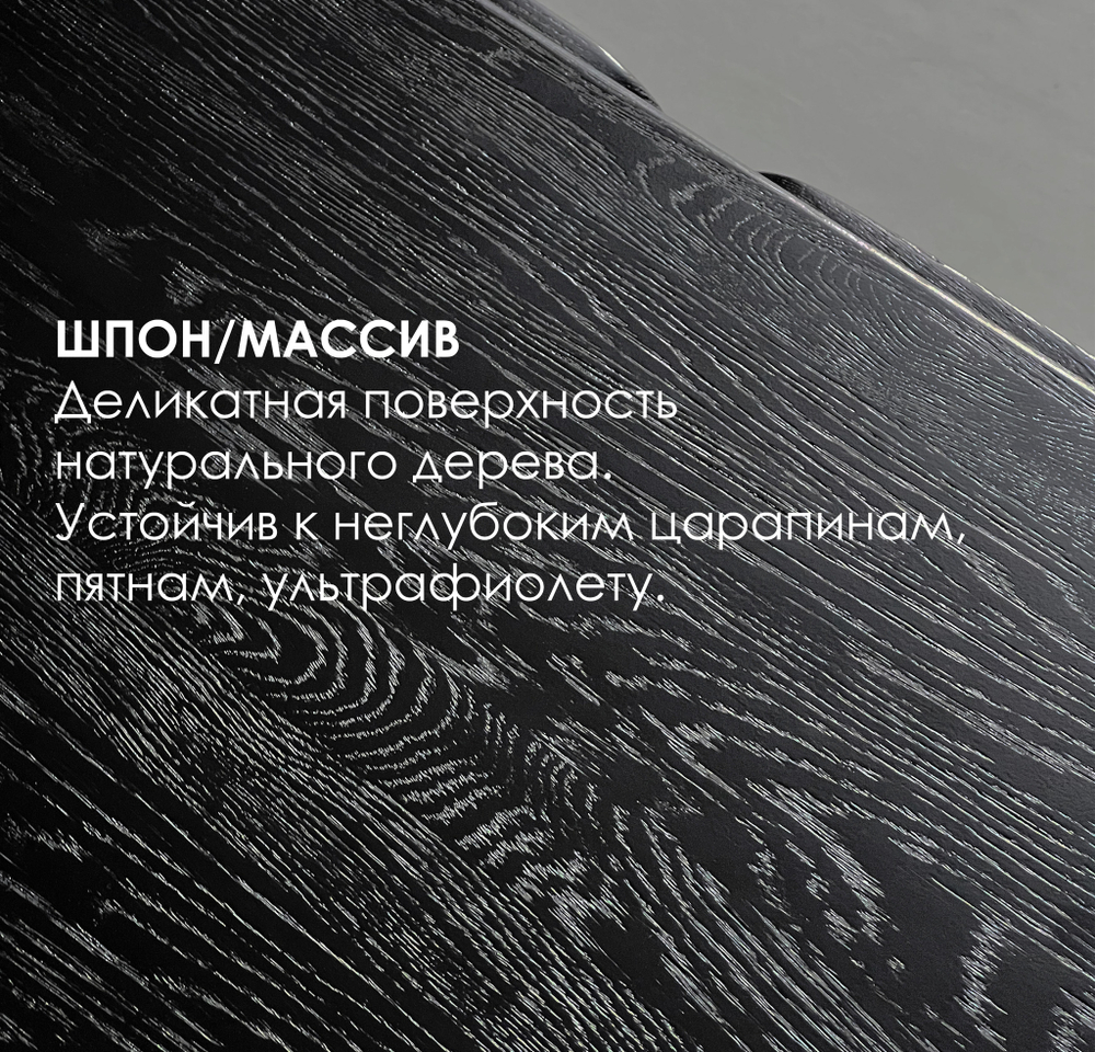 Прикроватная тумба Model 1