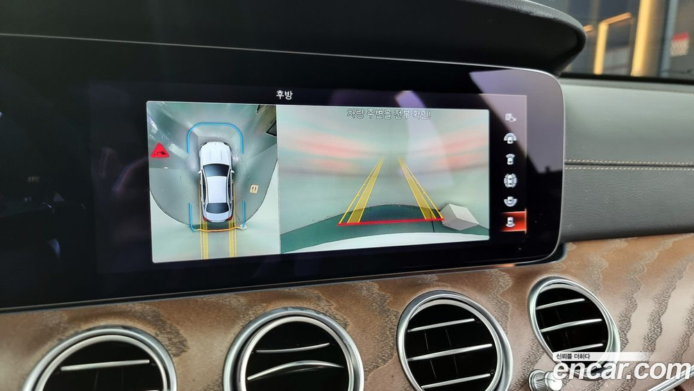Mercedes-Benz E-Class W213 E300e 4MATIC Exclusive (05.2021)