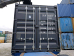 Контейнер 20 футов № ZXJU0839778