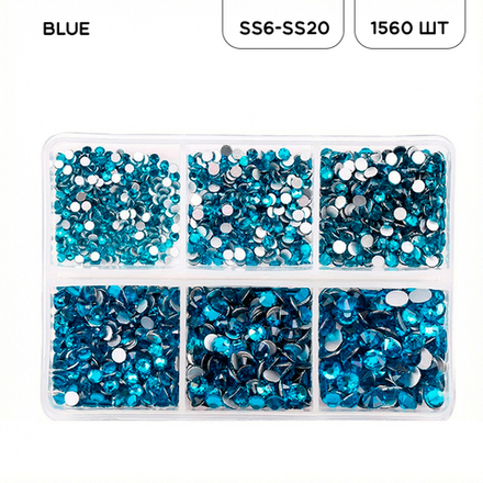 Набор страз холодной фиксации BLUE