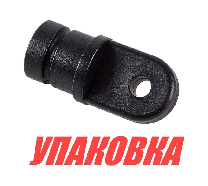 Наконечник рамы тента для трубы с внутренним диаметром 19 мм, пластиковый черный (упаковка из 100 шт.)