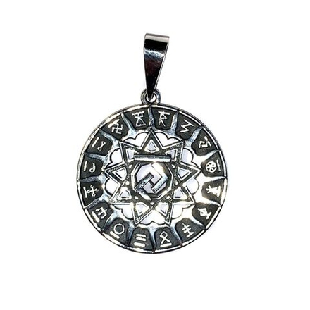 Славянский Оберег Чертог 21 июня 13 июля Конь IZ-038