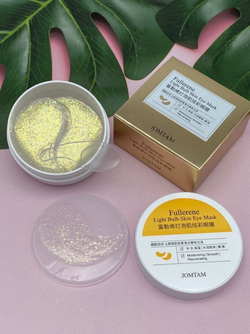 Патчи с фуллереном, 60шт